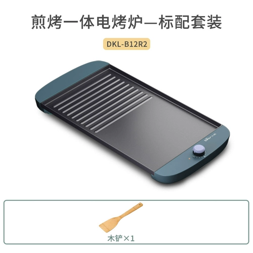 Медведь Электрическая пекарня мебель для барбекю Электрическая дым -комната -Домашняя плата на барбекю Шаббекю запеченные электроэнергетические счета за перемещение электроэнергии