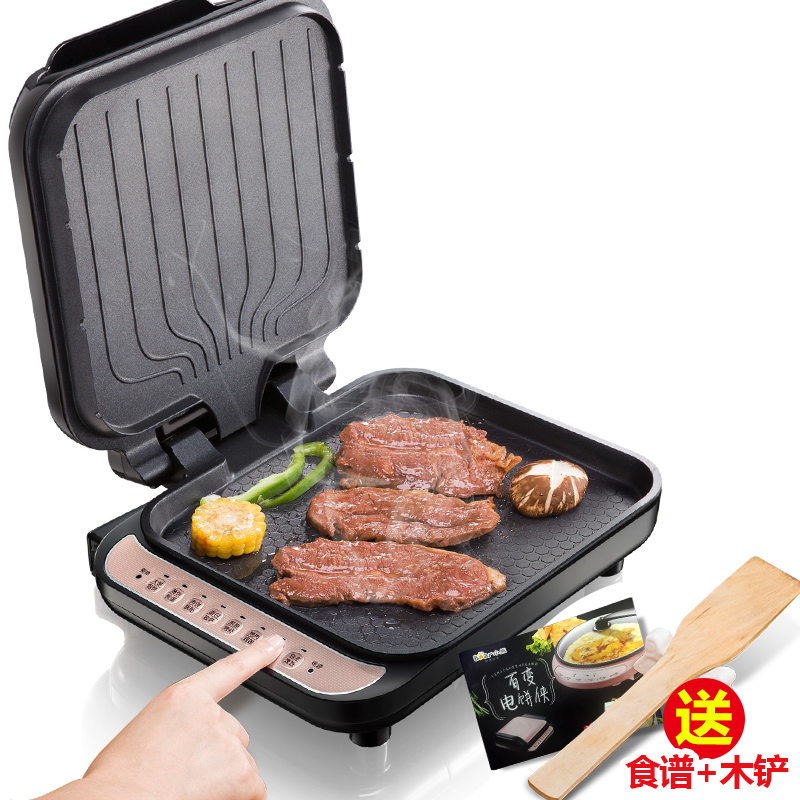 小熊悦享专卖店小熊电饼铛双面加热家用加深加大煎饼机烙饼锅电饼档华夫饼机早餐0