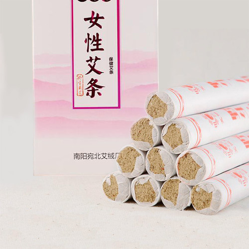 艾仙堂八年陈女性艾条 艾柱妇科艾灸条熏宫寒艾草艾艾绒家用加粗 - 图0