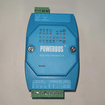 Two-wire encoder for POWERBUS host repeaters