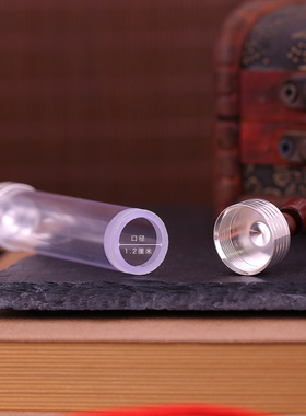 可以装物品吊坠空心瓶子挂件