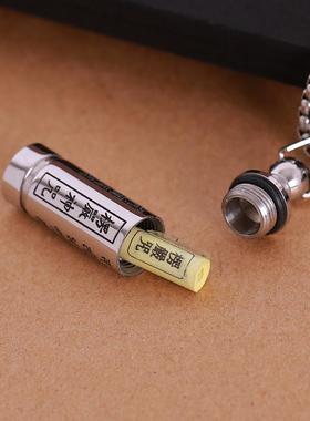 钛钢楞严咒六字真言经文挂件