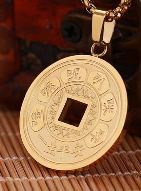 铜钱六字真言吊坠挂件大明咒项链