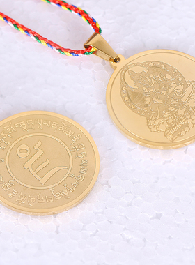 男女情侣吊坠文创饰品吊牌