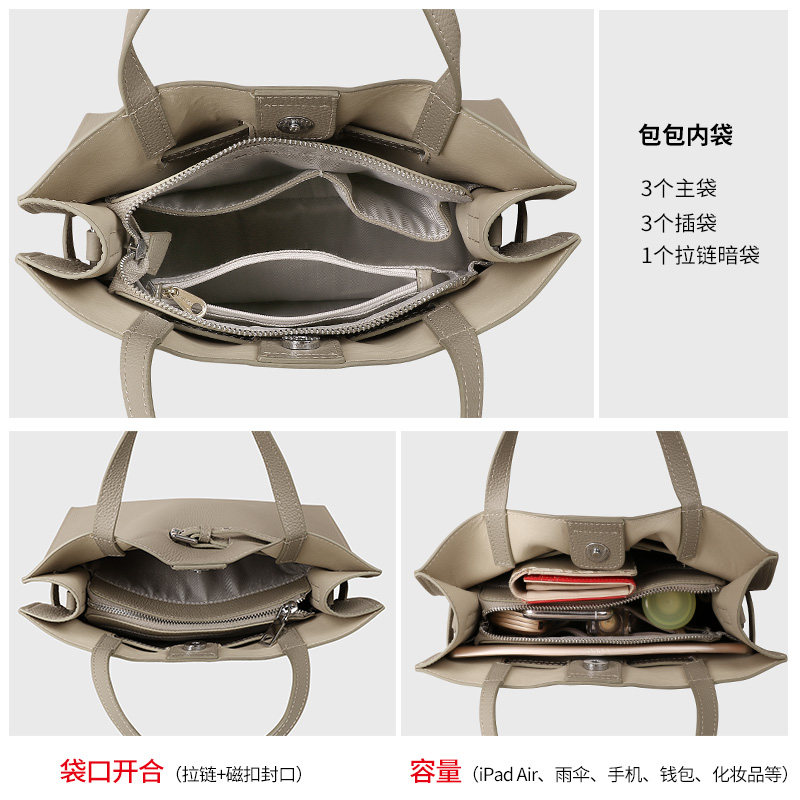 包包2025新款真皮手提包女高级感头层牛皮女包通勤时尚斜挎妈妈包,淘宝优惠券,粉丝福利购,淘宝优惠卷