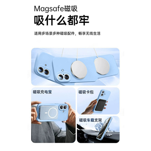 【液态磁吸】适用于一加15t手机壳真液态硅胶OnePlus 13全包镜头防摔1+12保护套PLK110简约PJZ110男女PJD11款 - 图0