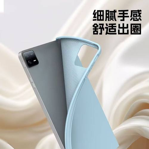 适用于iPadAir5保护套3+Y折支架iPad air4液态Air6/7硅胶Air1/2/3代智能休眠air7软壳11/13寸防摔10.9保护套 - 图3