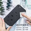 Suitable for OPPOReno4 series liquid mobile phone cases
