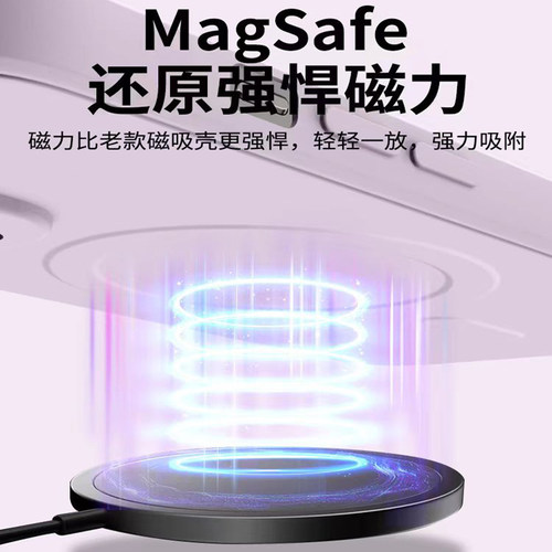 【磁吸充电】适用于小米17手机壳真液态硅胶17promax全包防摔17ultra保护套xiaomi17Pro新款简约男女软壳 - 图0