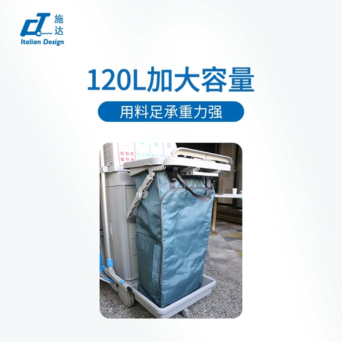 Charlotte tilbury, универсальные гигиенические аксессуары, мусорный мешок, сумка для хранения, Италия