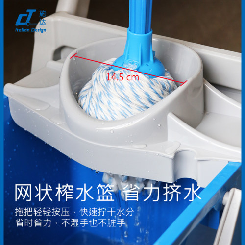 意大利CT施达JTB25迷你清洁服务车25L圆地拖把挤水桶榨水车带轮 - 图0