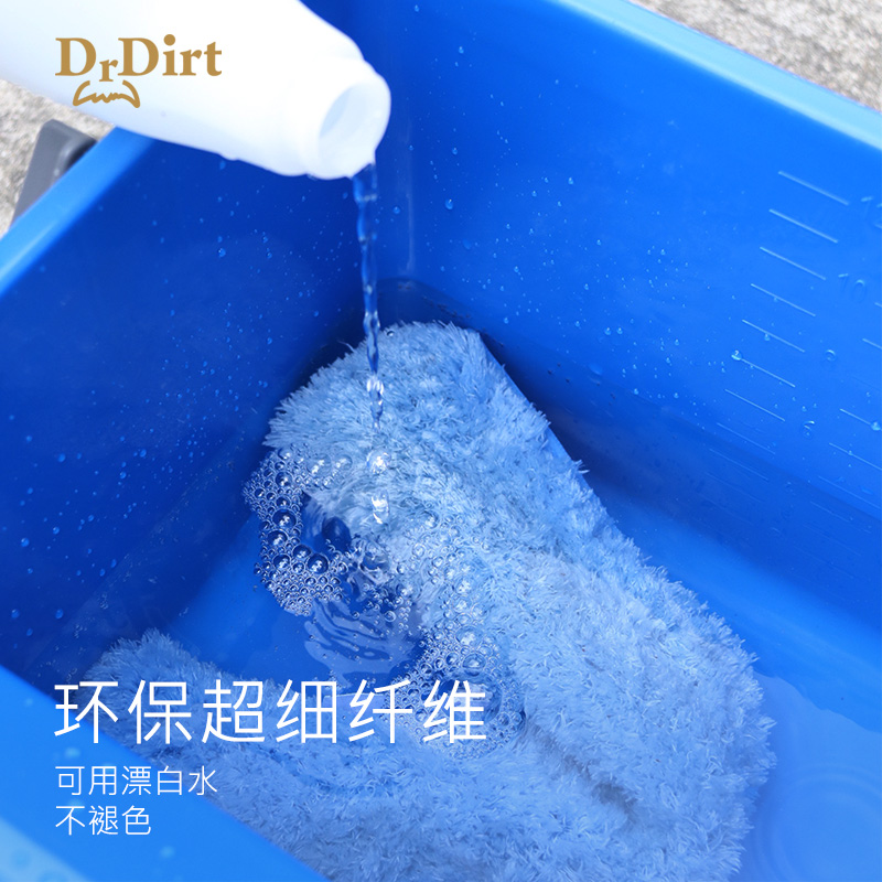 DrDirt超细纤维30、35cm涂水毛套擦窗器玻璃清洁配件工具替换毛条 - 图2