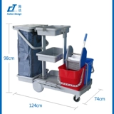 Charlotte tilbury, универсальная швабра, гигиеническое ведро, комнатная тележка, Италия