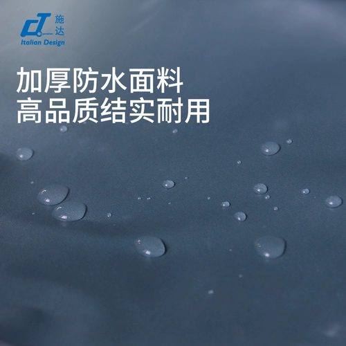 Charlotte tilbury, универсальные гигиенические аксессуары, мусорный мешок, сумка для хранения, Италия