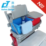 Charlotte tilbury, универсальная гигиеническая тележка для игр в воде, ведро, Италия