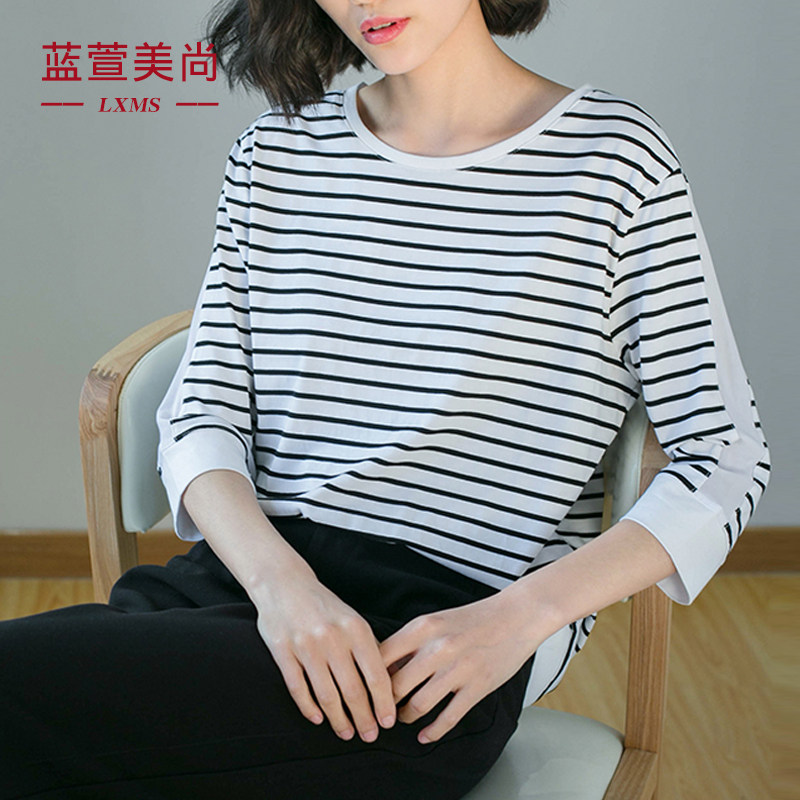 大码条纹七分袖体t恤长袖打底衫 蓝萱美尚T恤