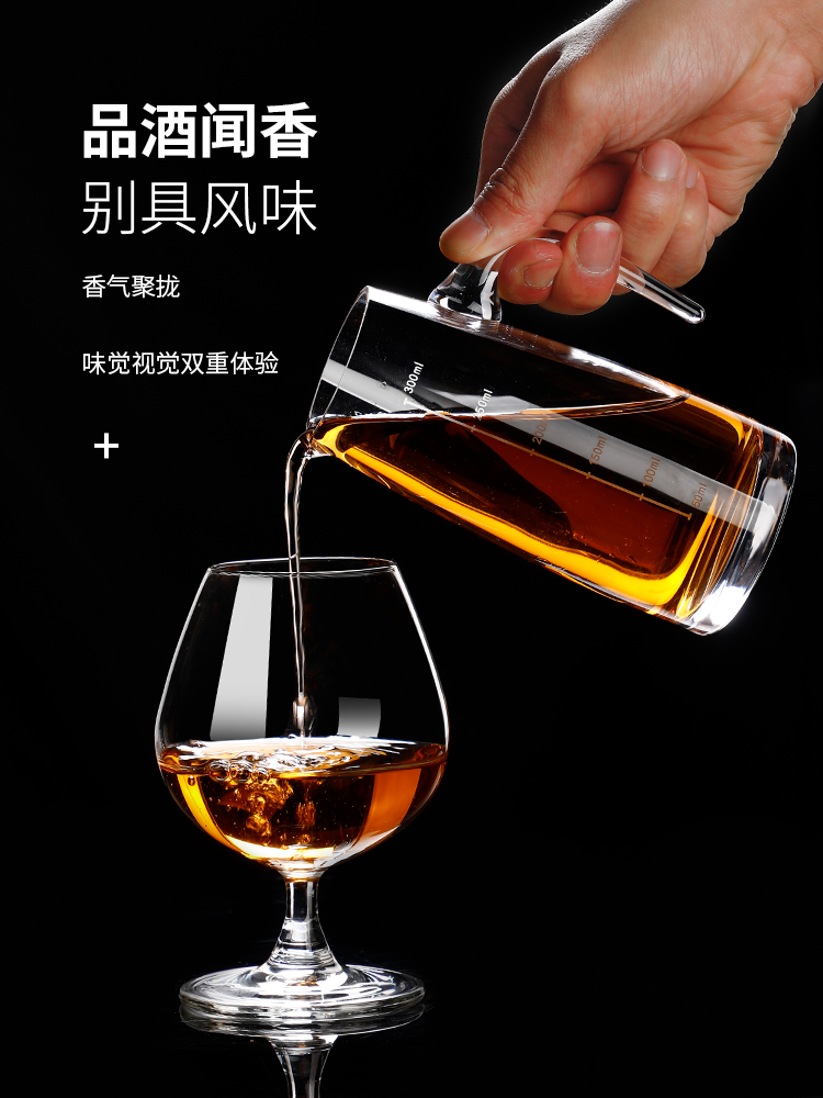 欧式家用红酒杯6只装水晶玻璃白兰地杯干邑杯洋酒杯威士忌酒杯-图3