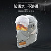 Lei Feng hat is windproof and cold-proof for cycling in winter