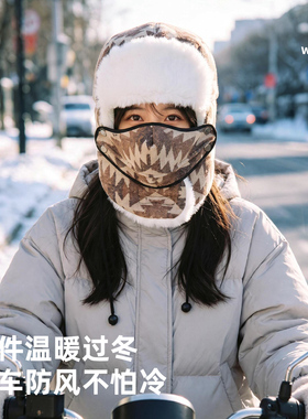 复古格纹一体加绒保暖雷锋帽冬