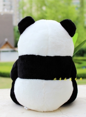 大熊猫毛绒玩具抱枕送孩子摆件