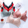 Happy Fox flagship store small breasts gathered on underwear