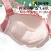 Happy Fox flagship store small breasts gathered on underwear
