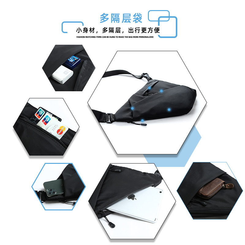 潮流枪包男士胸包单肩潮牌斜挎包 kce男士包袋