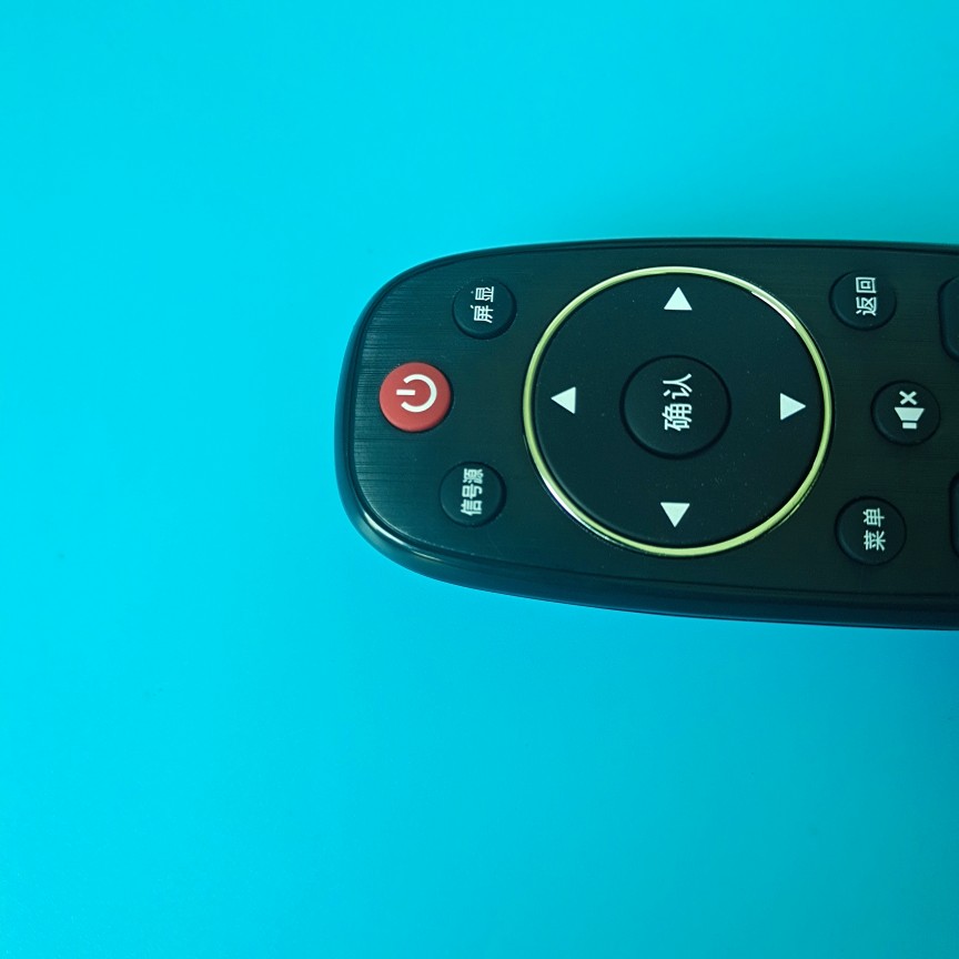 适用SKYWORTH/thinkpLus/KONKA电视机遥控器之前遥控器是这款能用 - 图0