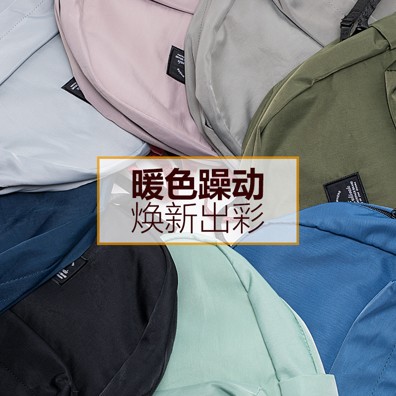 Forever cultivate初中生书包女校园韩版旅行背包高中学生双肩包