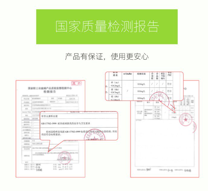 贝贝鸭恒温调奶器婴儿多功能水壶 欣晫母婴调奶器