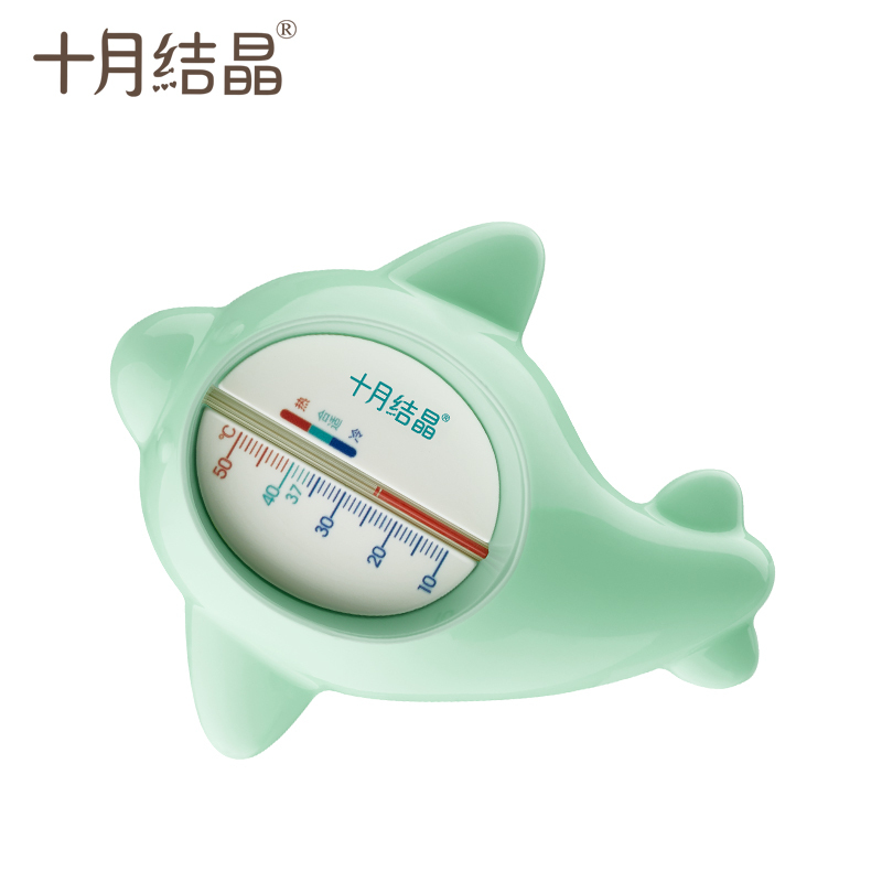 October Crystal Baby Thermometer baby bath water temperature meter card home children's accurate bath thermometer