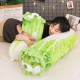 Cute Vegetable Elf Vegetable Doll Doll Plush Toy