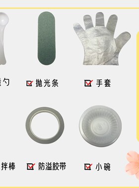 小桃红凤仙花染指甲粉植物花包指