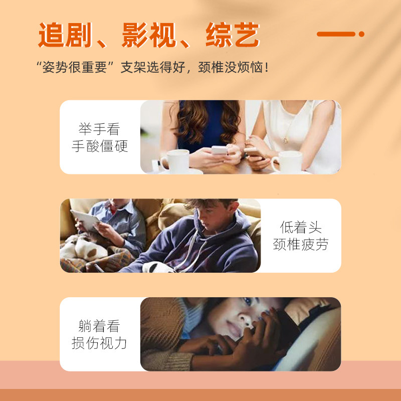 平板支架可升降折叠散热打游戏吃鸡iPad电脑支撑架金属铝合金桌面绘画直播适用ipadmatepad11调节ipad平板架