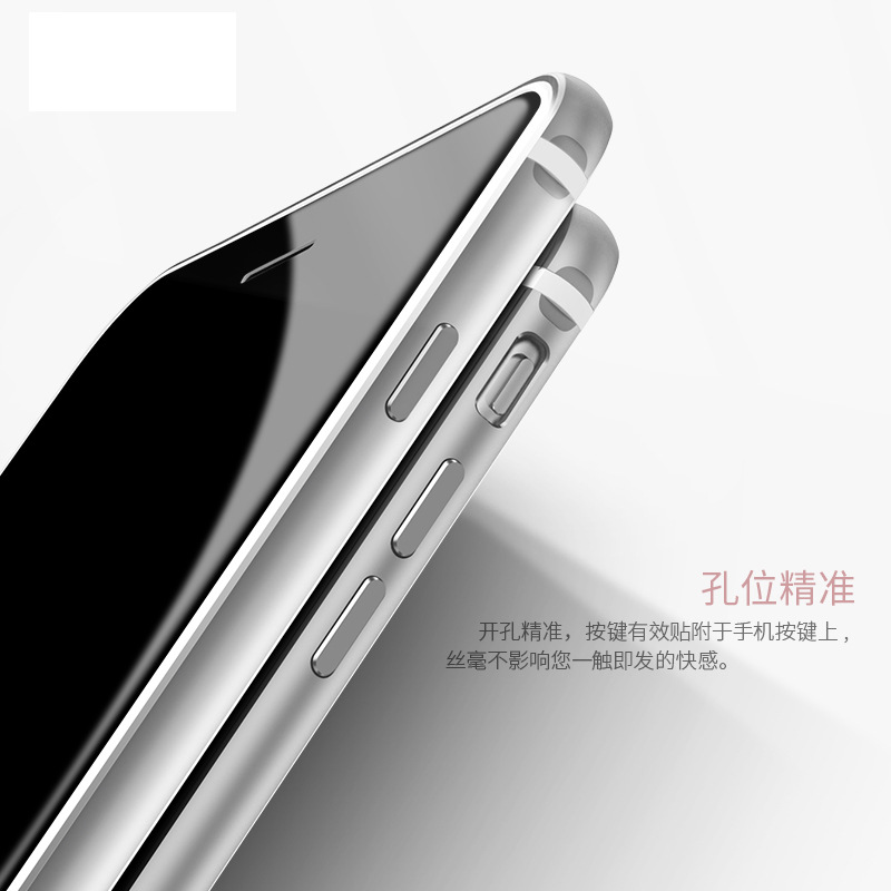 金属边框适用iphone7手机壳边框苹果7plus金属边框改色8硅胶中框8plus散热薄se3全包防摔苹果se2代手机边框壳-图2