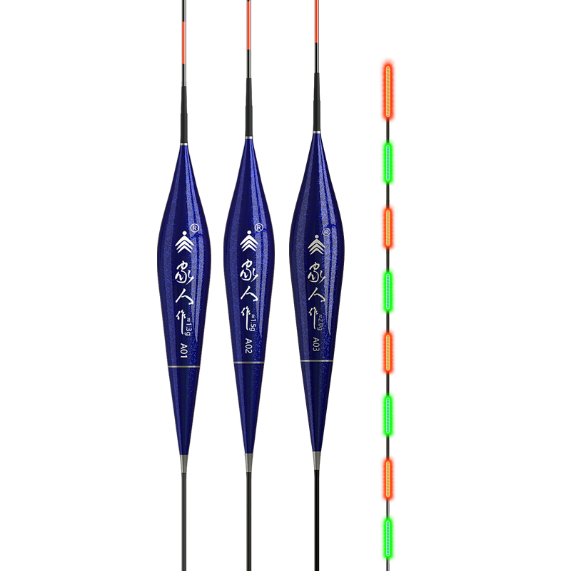 家人日夜两用夜光漂高灵敏鱼漂醒目水无影电子漂夜钓鲫鱼浮漂正品图片