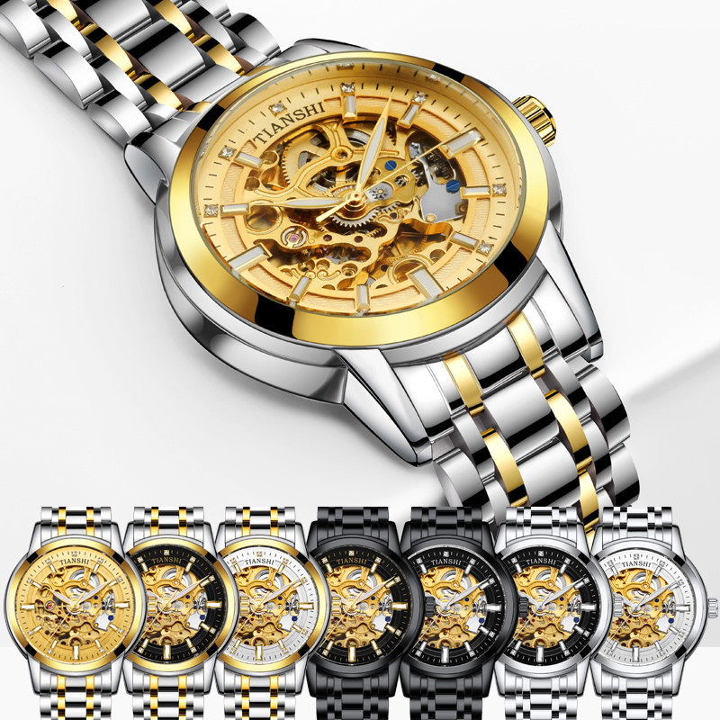 天诗正品全自动男镂空精钢机械表 天诗国产腕表