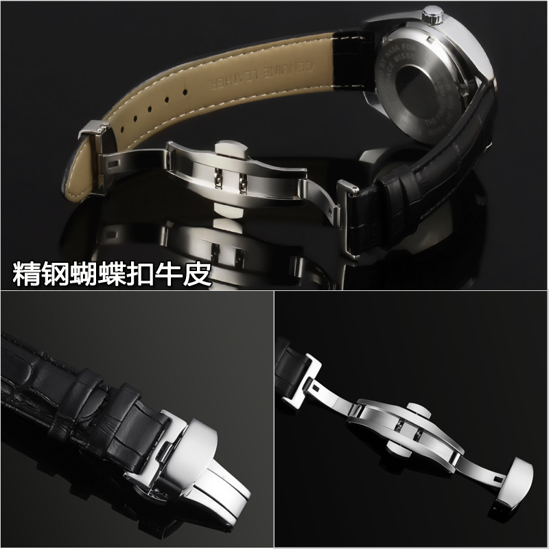 天诗2020新款月相全自动男士机械表 天诗国产腕表