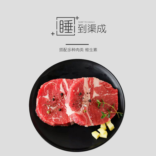 宠物先生幼犬狗粮10kg牛肉味金毛阿拉斯加哈士奇幼犬 孕犬粮狗粮 - 图2