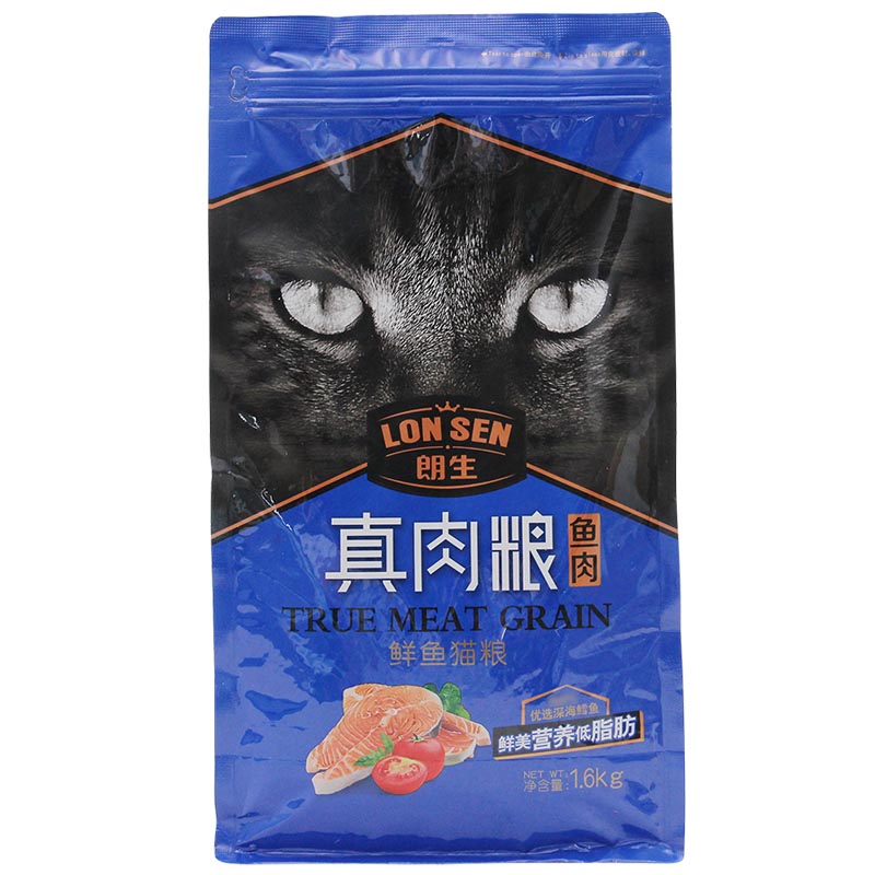朗生猫粮鱼肉味成猫幼猫猫粮 鱼肉猫咪主粮营养全猫猫粮1.6kg优惠券