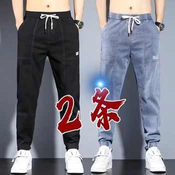 Spring and Autumn Fat Guy Jeans Men's Loose Large Size Trendy Brand Small Foot Harem Pants Trendy Leg-tie Nine-Point Pants Men