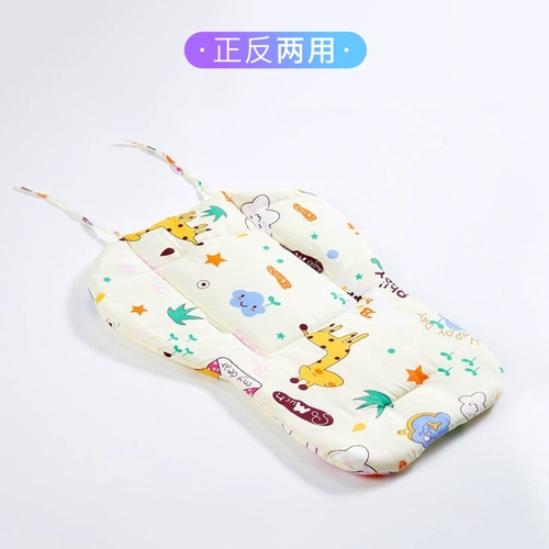 Детская коляска, универсальное зимнее сиденье на четыре сезона, хлопковый дышащий корректор осанки, стульчик для кормления, увеличенная толщина