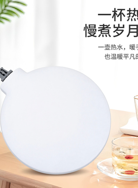电热水壶壶盖上盖家用配件