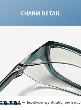 防风沙防花粉变色眼镜