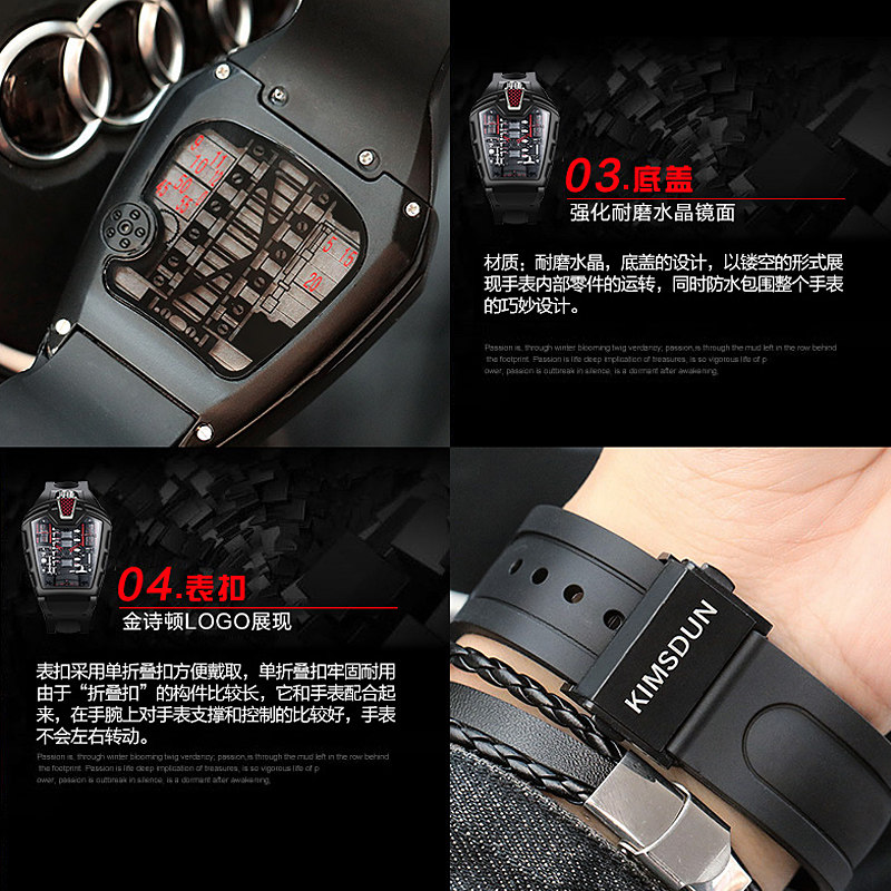 霸气特种兵男全自动机械防水手表 拉维亚手表国产腕表