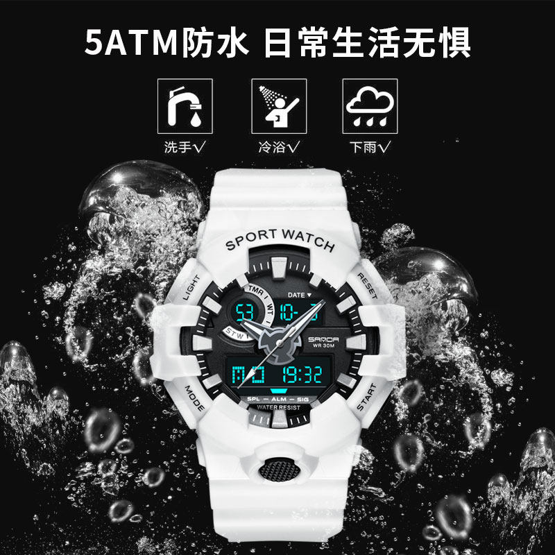 电子男女简约潮流表李现杨紫风手表 拉维亚手表国产腕表