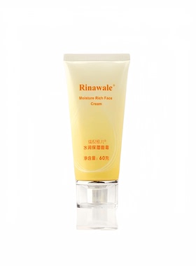 Rinawale/瑞倪维儿保湿洗面奶水