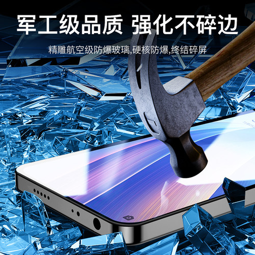 欧炫适用oppoReno14水凝膜Reno15reno12/13手机膜Reno10/6/7/8钢化5/4se3Pro+全屏5g覆盖全包十保护贴k防窥A2 - 图1