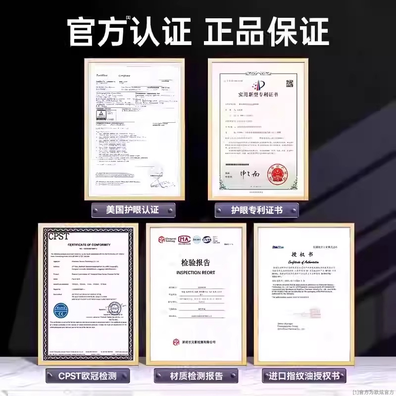 【新五代康宁无尘仓】欧炫适用真我15pro钢化膜新款realme15T手机膜真我15保护膜14pro+超声波14全磨砂防窥贴 - 图1