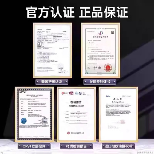 【新六代昆仑无尘仓】欧炫适用华为hi畅享80pro钢化膜畅享90promax手机膜80s新款plus全Z覆盖HUAWEI贴70保护X - 图0